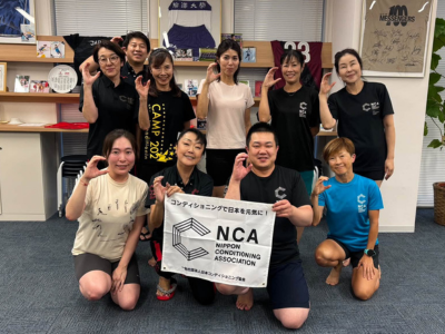 【開催報告】9/13(日)～15(火) PCT養成講座・1クール目